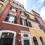 Residenza Del Cedro Гостевой дом