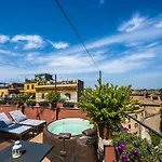 Гостевой дом Residenza Del Cedro Рим