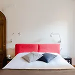 Residenza Del Cedro Гостевой дом