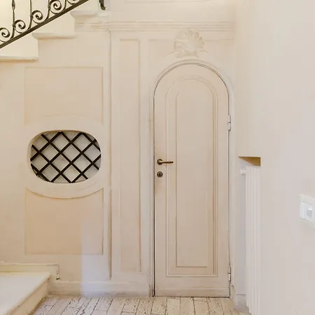 Residenza Del Cedro Рим
