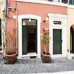 Residenza Del Cedro רומא